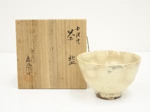 JAPANESE TEA CEREMONY / TEA BOWL CHAWAN / TANBA WARE BY TOKOKU MORIMOTO 